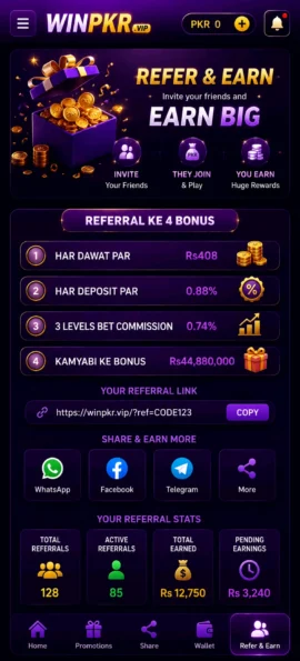 WinPKR Referral Rewards